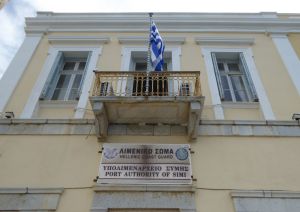 Inklarering hos polis och hamnpolis